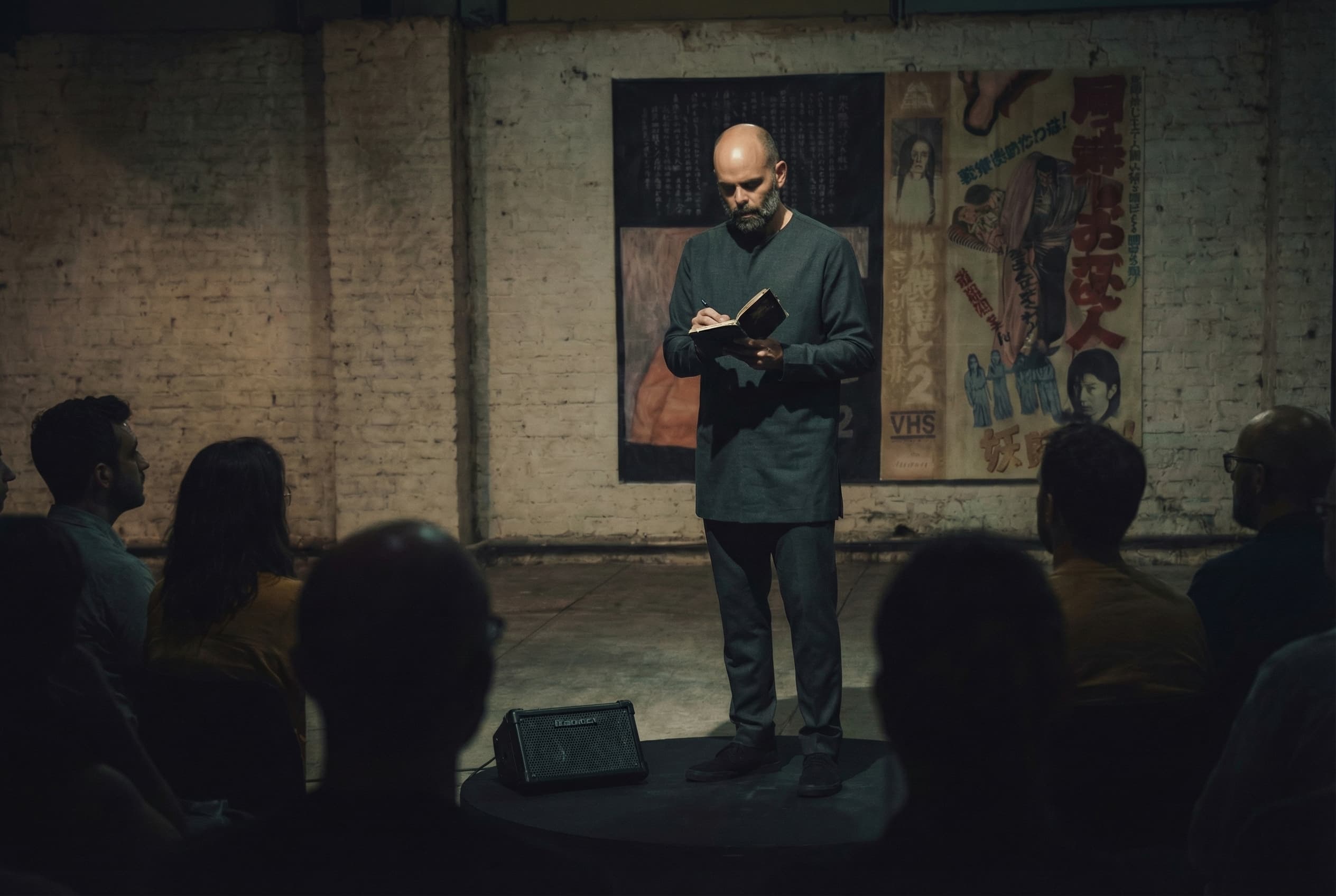 Tidal reading notes during ugk's barking dog performance